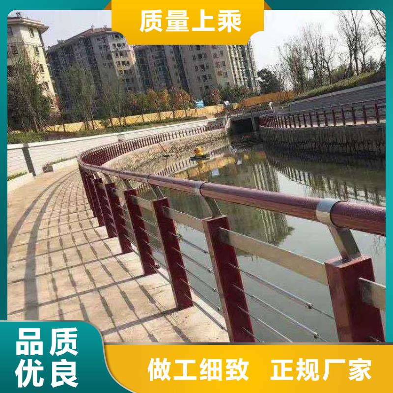 瓊海市專業(yè)鋼絲繩景觀護欄價格多少錢一公斤