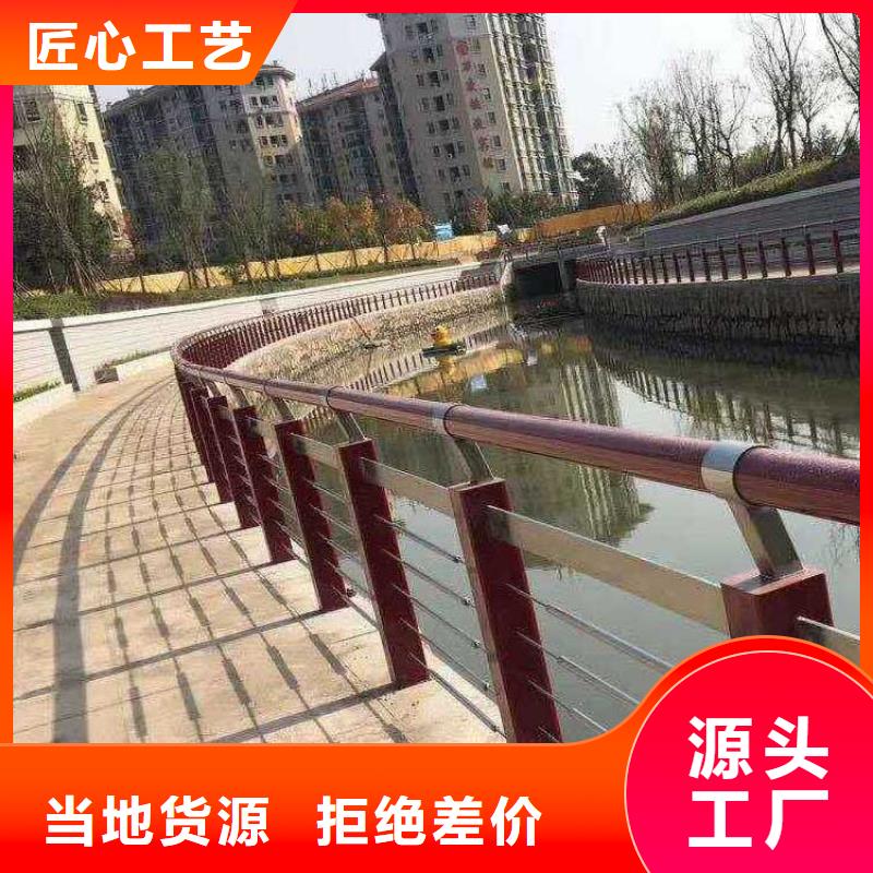 橋面護欄鋼絲繩怎么安裝設計方案現場專業施工愛心企業
