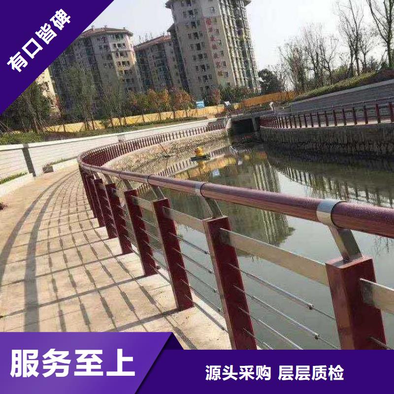 鋼絲繩護(hù)欄焊接教程生產(chǎn)廠家