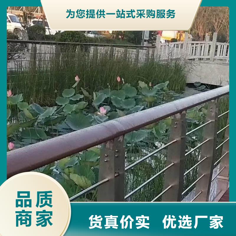 鋼絲繩護(hù)欄焊接教程生產(chǎn)廠家