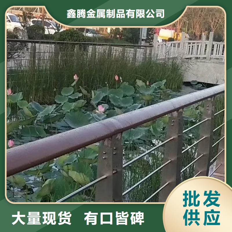 鋼絲繩景觀護欄加工價格咨詢