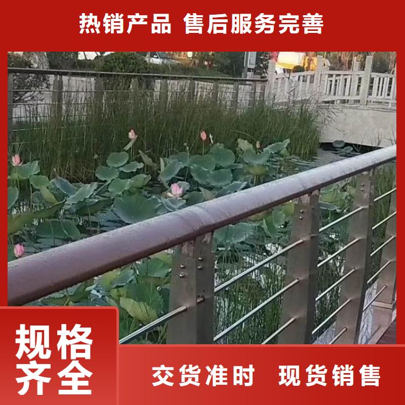 鋼絲繩護欄【不銹鋼復合管】好貨直銷