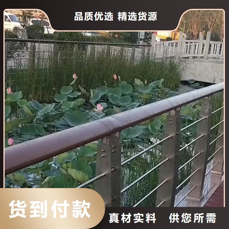 防撞护栏视频-河南省平顶山市鑫腾防撞护栏可服务区域湛河|舞钢|驻马店|濮阳|商丘|焦作|许昌|洛阳|开封等