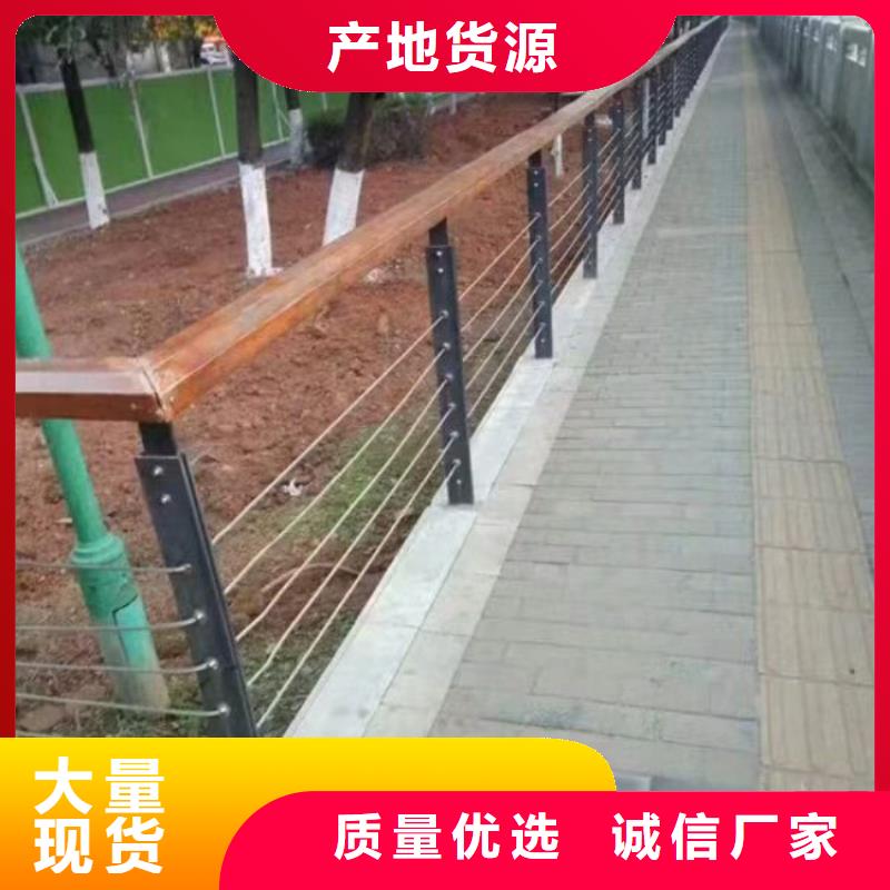 su繩索欄桿支持定做