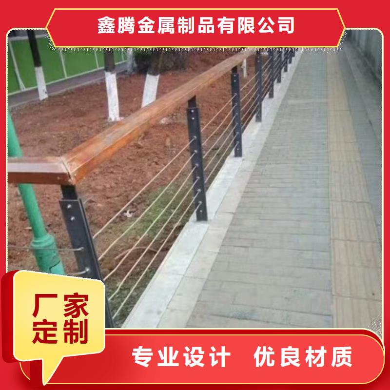 【钢丝绳护栏桥梁护栏细节之处更加用心】