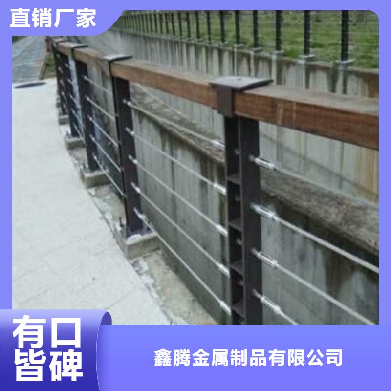 鋼絲繩防護(hù)欄如何制作安裝可送貨上門