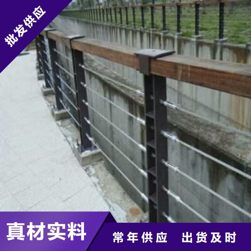 瓊海市專業(yè)鋼絲繩景觀護欄價格多少錢一公斤