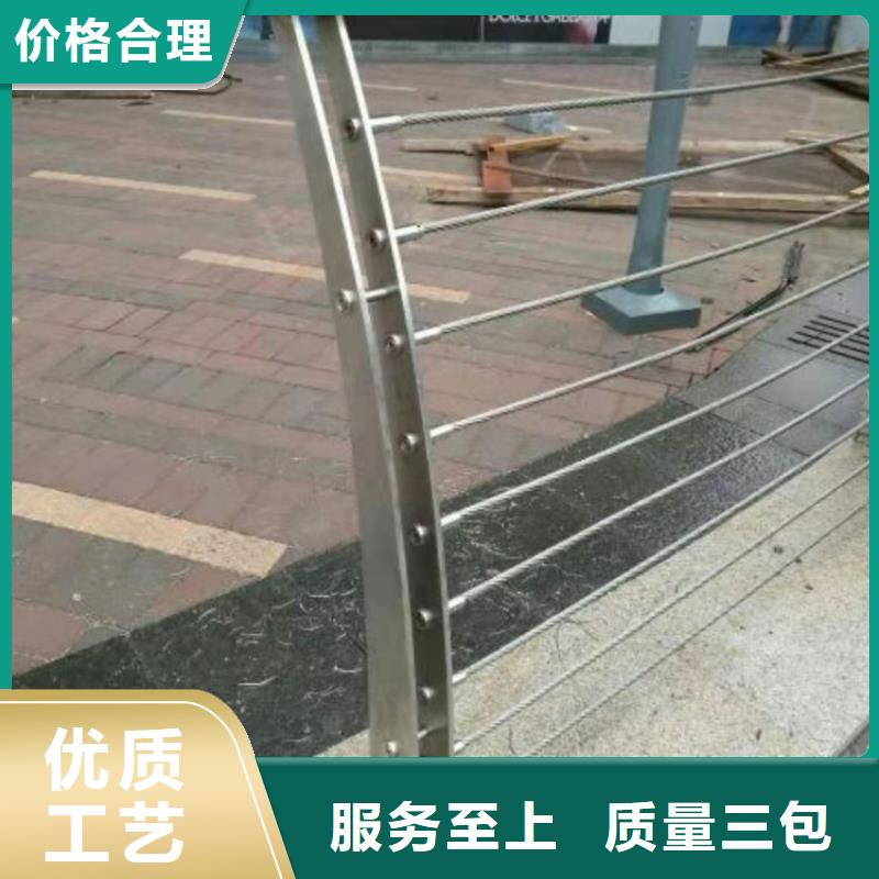 防撞护栏视频-河南省平顶山市鑫腾防撞护栏可服务区域湛河|舞钢|驻马店|濮阳|商丘|焦作|许昌|洛阳|开封等
