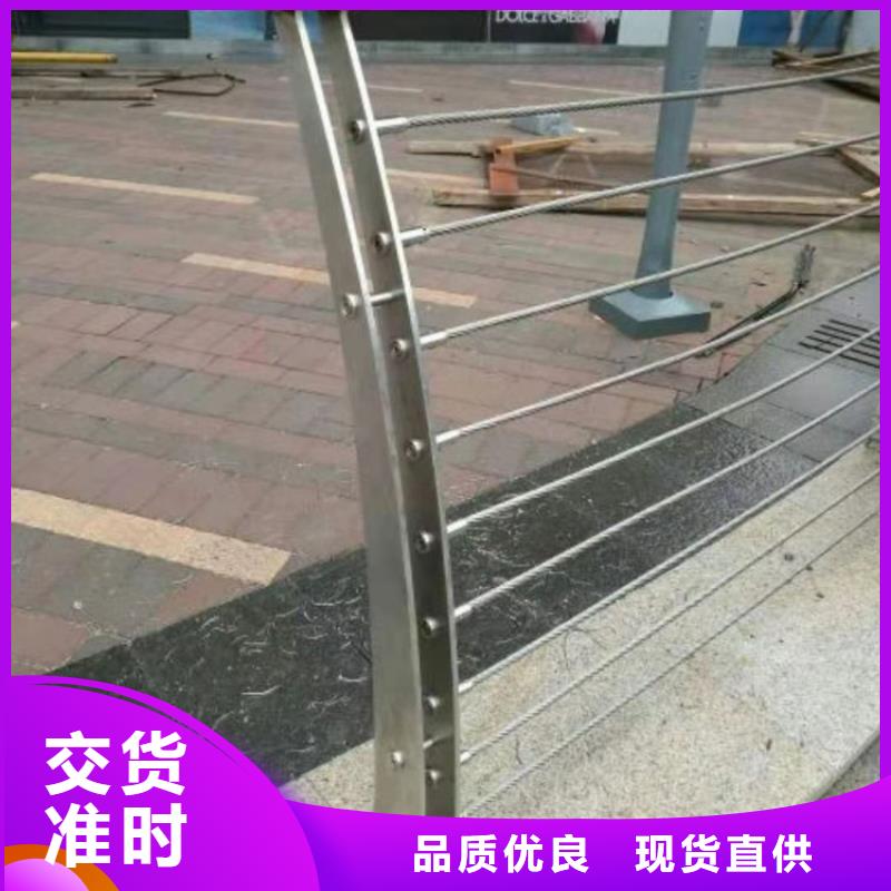 防撞护栏视频-防撞护栏(鑫腾)覆盖地域甘肃省庆阳市镇原|宁县|陇南|武威|金昌|平凉|临夏|张掖