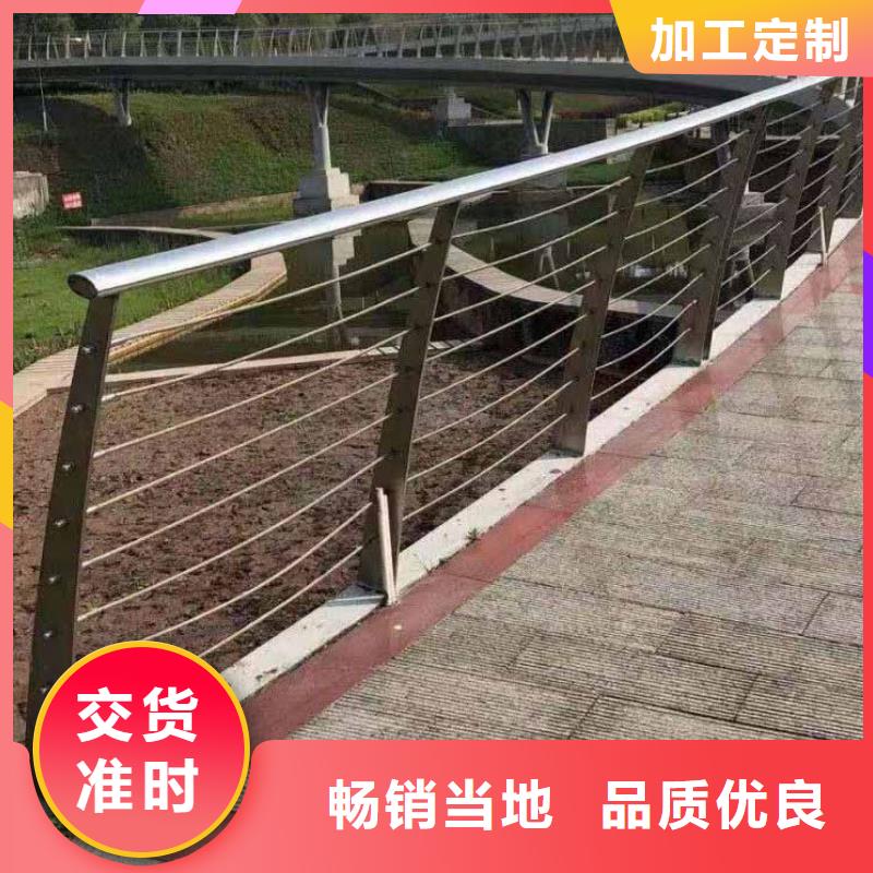 防撞护栏视频-辽宁省辽阳市鑫腾防撞护栏可服务区域白塔|弓长岭|鞍山|抚顺|铁岭|本溪|盘锦|葫芦岛等