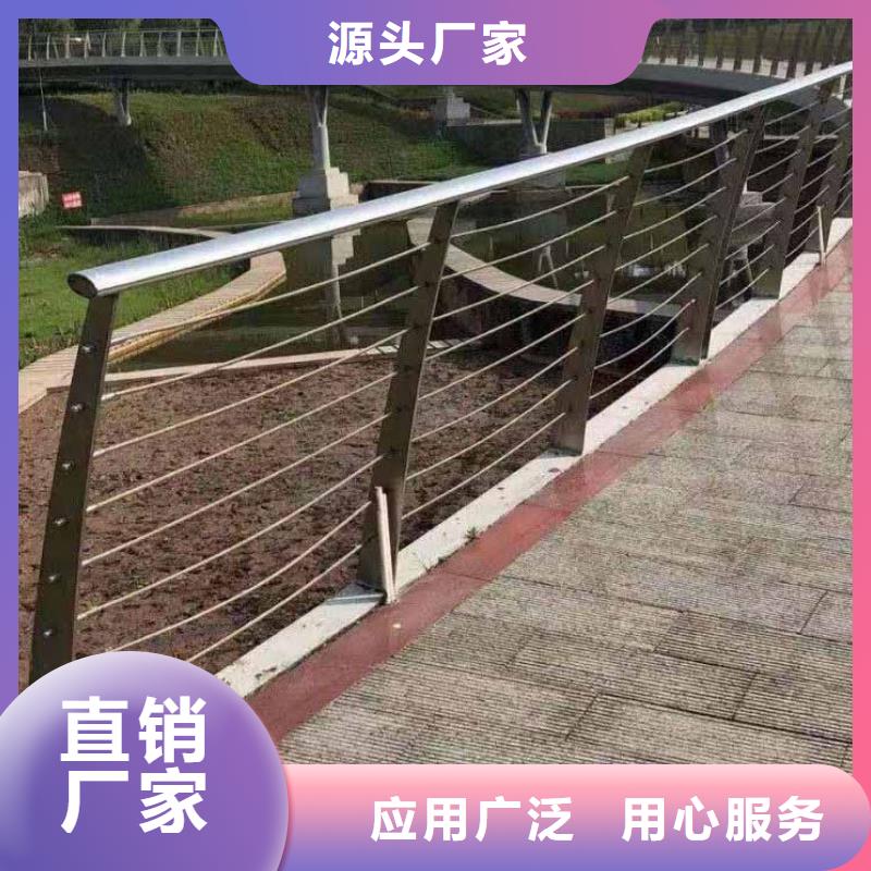 不銹鋼鋼絲繩欄桿圖片2025年全新價格表