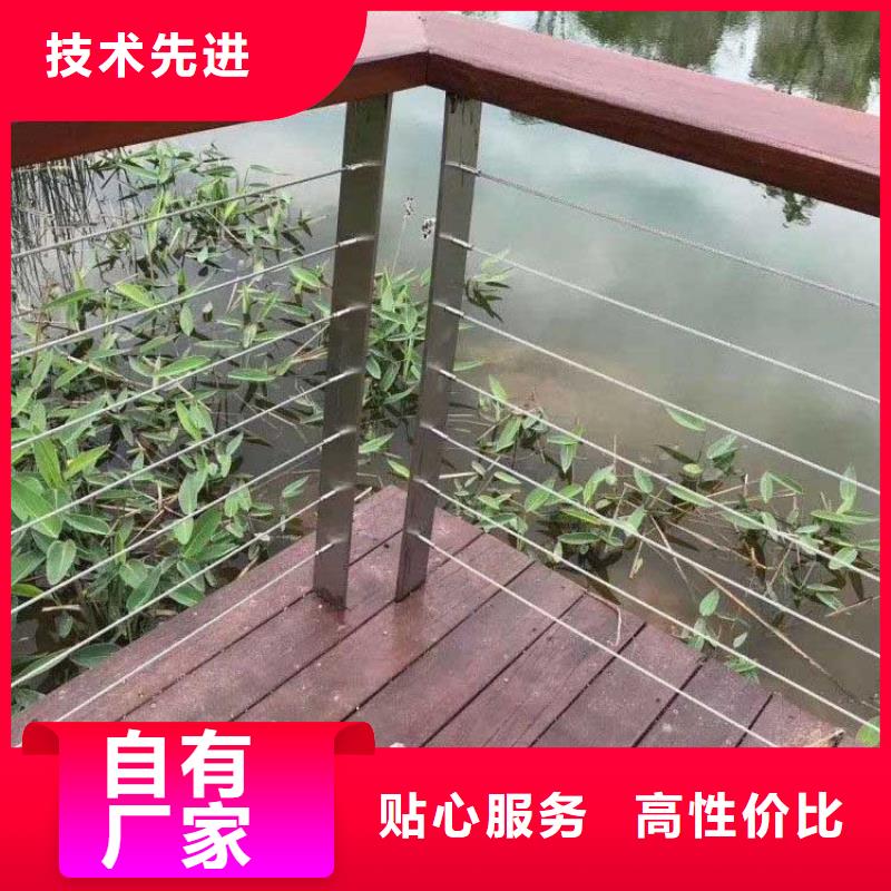公路護欄用鋼絲繩標準廠家價格