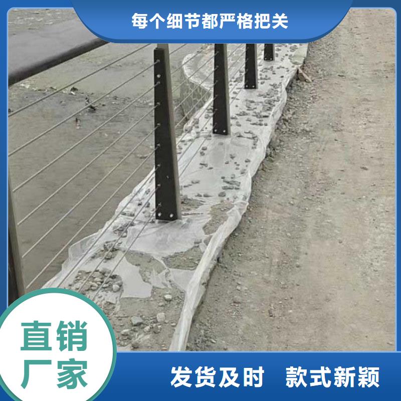 鋼絲繩護欄,【高速開口欄網(wǎng)】多種款式可隨心選擇