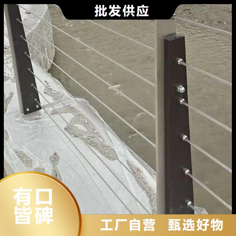 欄桿繩索的標準長度生產廠家