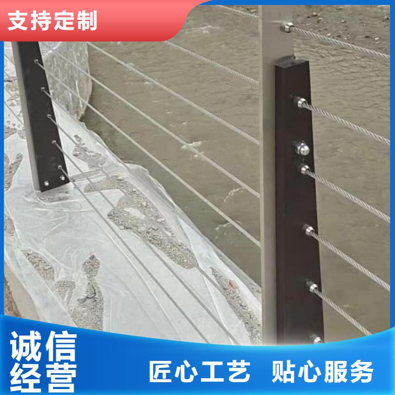 鋼絲繩護欄鈦鋼絲廠家報價表