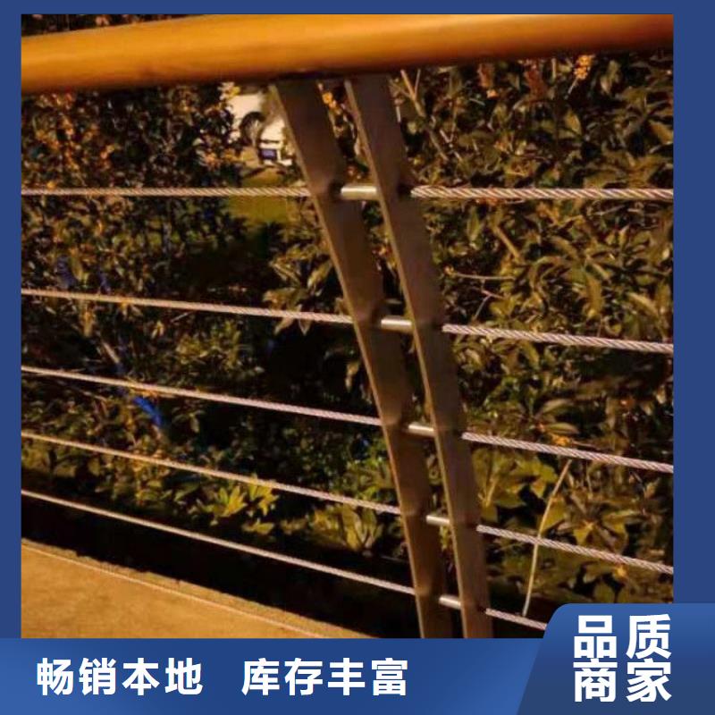 防撞护栏视频-防撞护栏|辽阳市|灯塔|文圣|朝阳|抚顺|盘锦|阜新|铁岭|葫芦岛