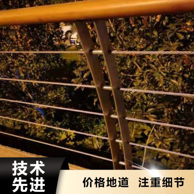 不銹鋼鋼絲繩欄桿圖片2025年全新價格表