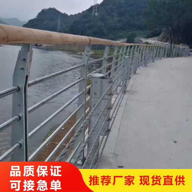 【钢丝绳护栏桥梁护栏细节之处更加用心】
