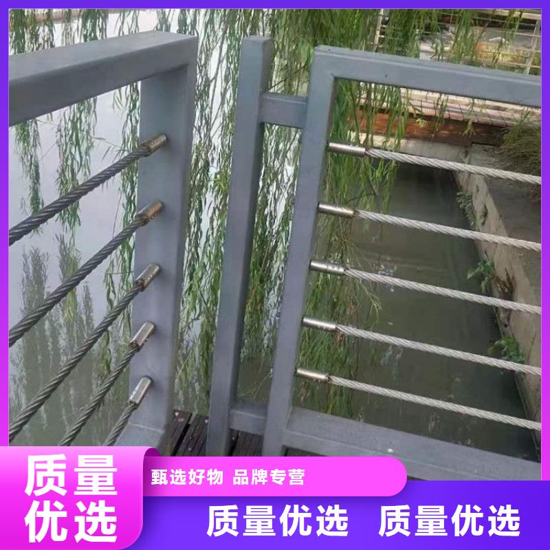 鋼絲繩欄桿款式新穎