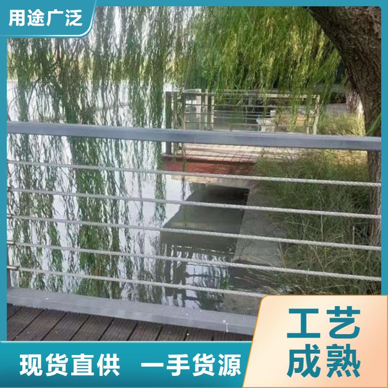 公路護欄用鋼絲繩標準廠家價格