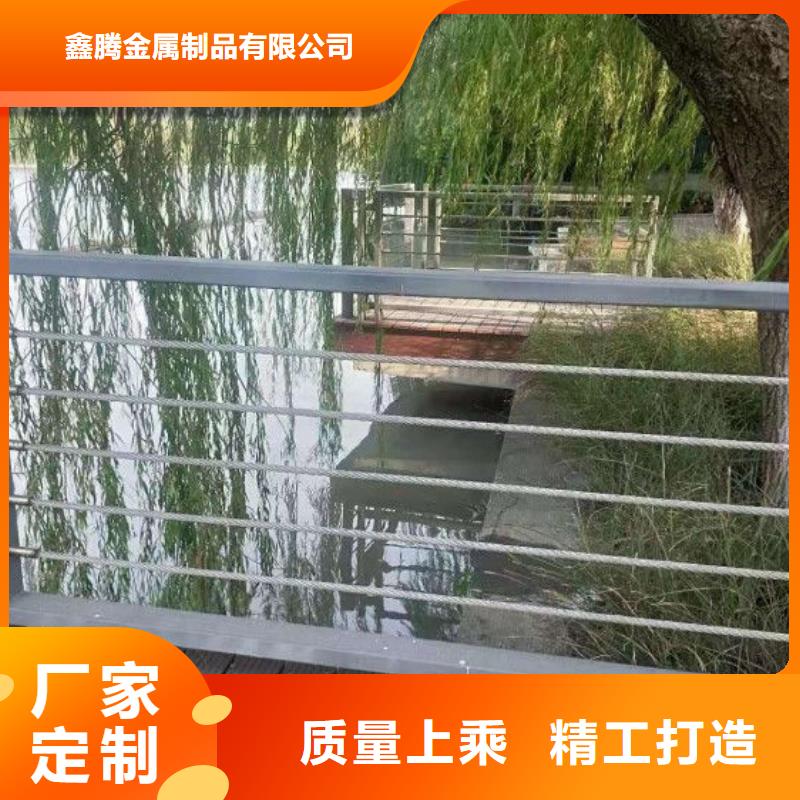 防撞护栏视频-防撞护栏|辽阳市|灯塔|文圣|朝阳|抚顺|盘锦|阜新|铁岭|葫芦岛