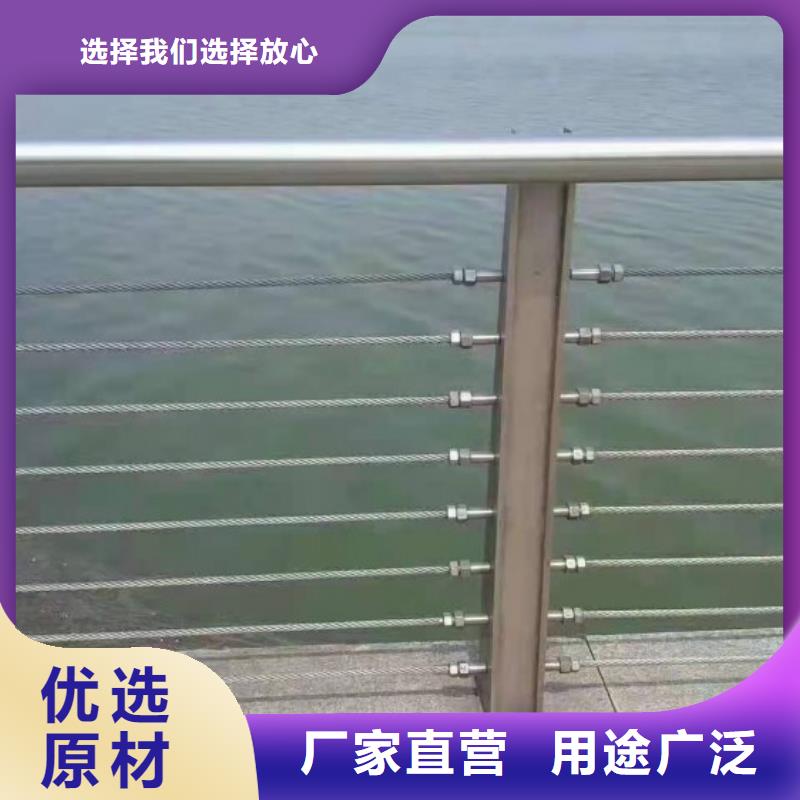防撞护栏视频-防撞护栏|辽阳市|灯塔|文圣|朝阳|抚顺|盘锦|阜新|铁岭|葫芦岛