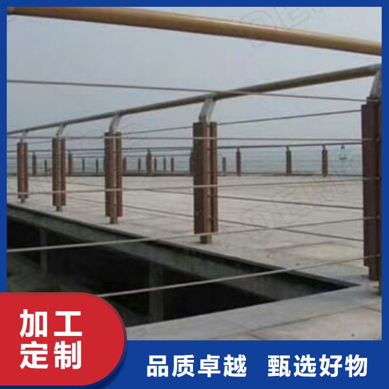 鋼絲繩護欄橋梁景觀欄桿源頭采購