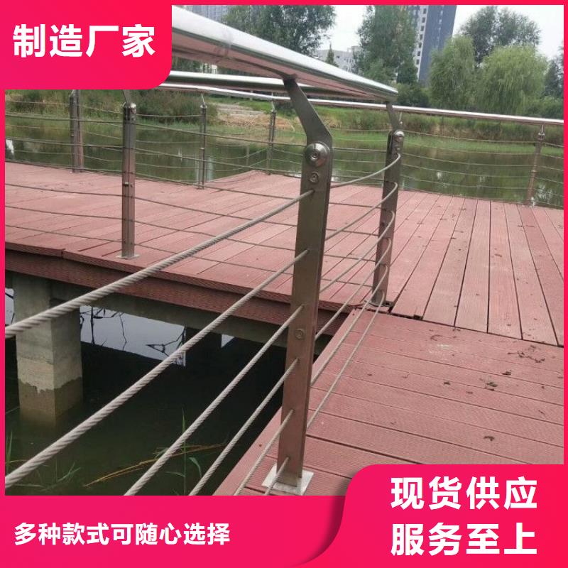 防撞护栏视频-河南省平顶山市鑫腾防撞护栏可服务区域湛河|舞钢|驻马店|濮阳|商丘|焦作|许昌|洛阳|开封等