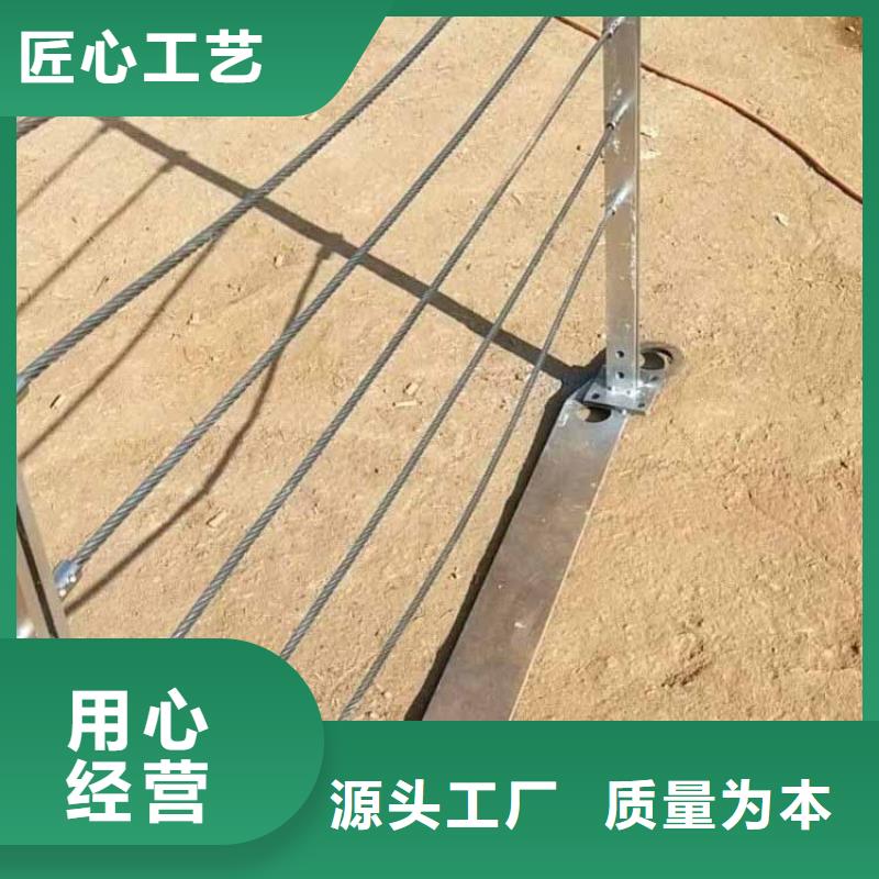 防撞护栏视频-防撞护栏|辽阳市|灯塔|文圣|朝阳|抚顺|盘锦|阜新|铁岭|葫芦岛