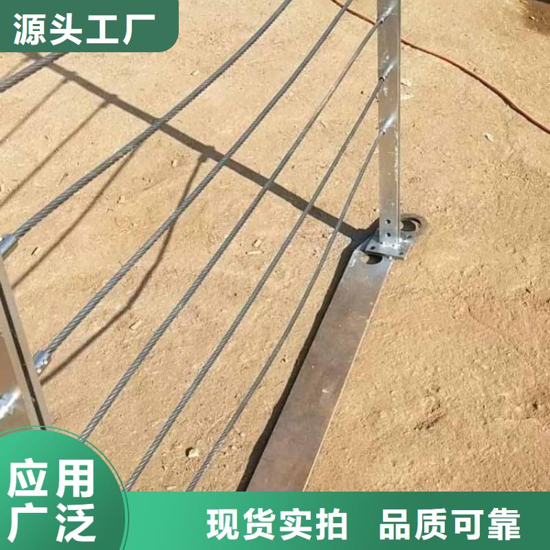 欄桿繩索的標準長度生產廠家