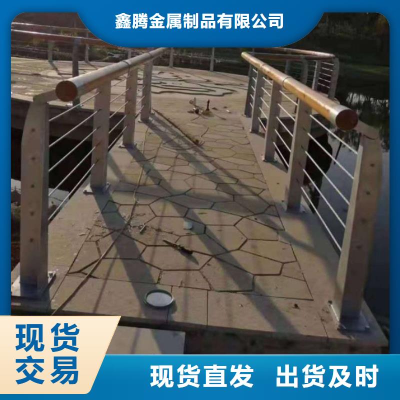 防撞护栏视频-辽宁省辽阳市鑫腾防撞护栏可服务区域白塔|弓长岭|鞍山|抚顺|铁岭|本溪|盘锦|葫芦岛等