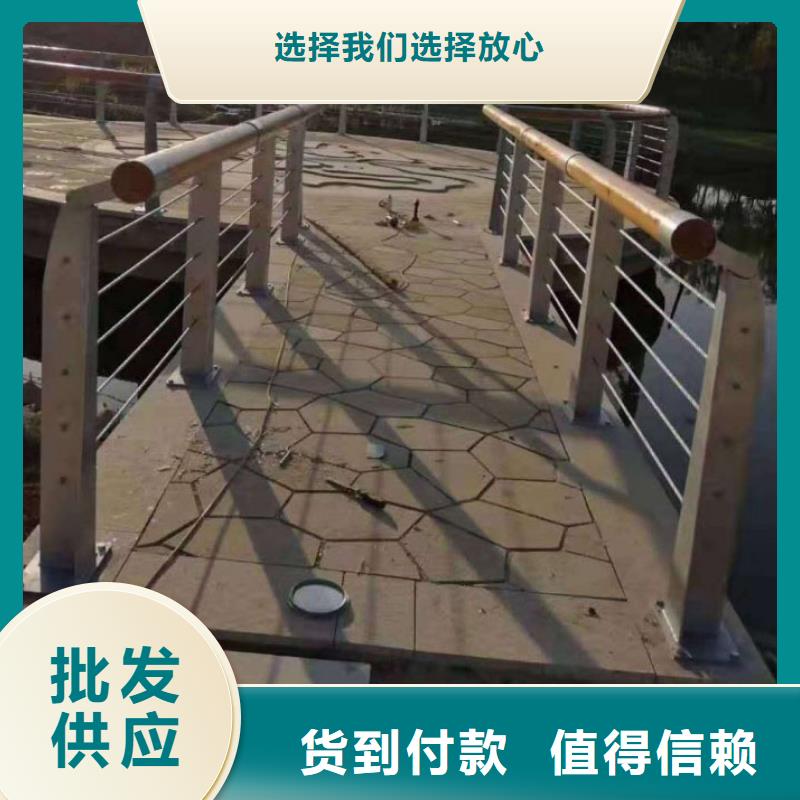 不銹鋼鋼絲繩欄桿圖片2025年全新價格表