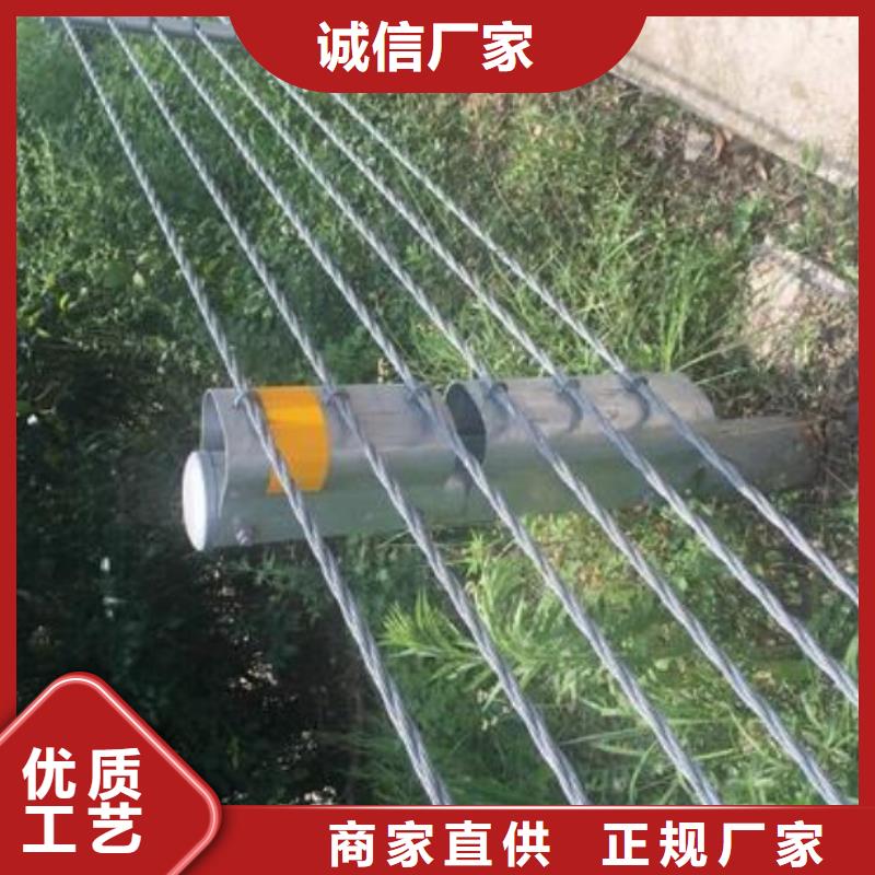 防撞护栏视频-防撞护栏|辽阳市|灯塔|文圣|朝阳|抚顺|盘锦|阜新|铁岭|葫芦岛