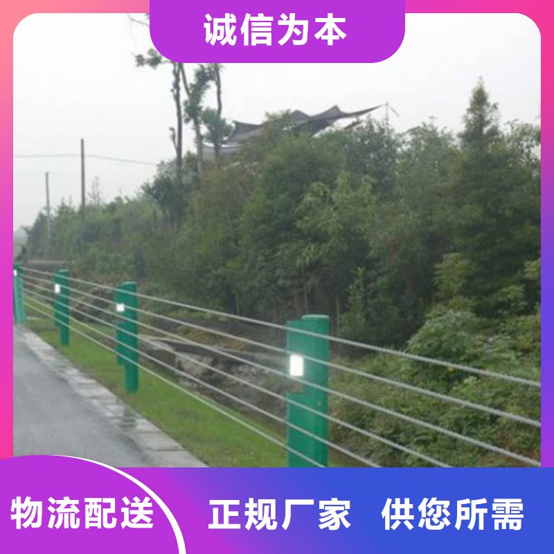 防撞护栏视频-防撞护栏(鑫腾)覆盖地域甘肃省庆阳市镇原|宁县|陇南|武威|金昌|平凉|临夏|张掖