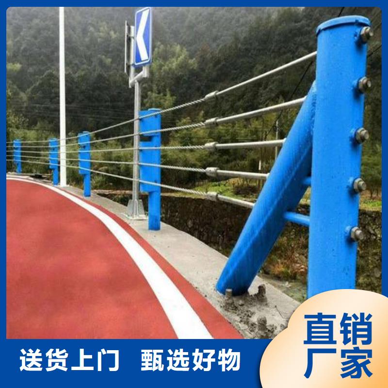 拉索欄桿怎么安裝產品多樣