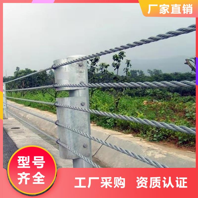 防撞护栏视频-河南省平顶山市鑫腾防撞护栏可服务区域湛河|舞钢|驻马店|濮阳|商丘|焦作|许昌|洛阳|开封等