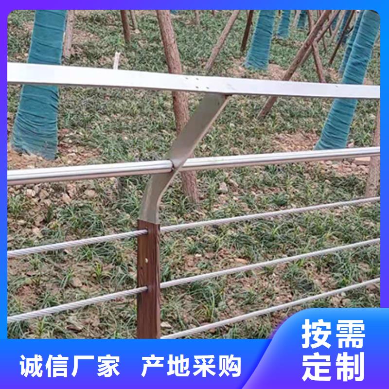 欄桿繩索的標準長度生產廠家