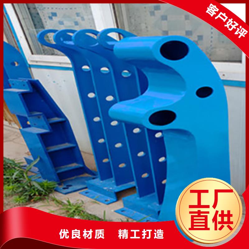【 护栏立柱牛角立柱护栏性能稳定】 鑫腾金属制品(酒泉市分公司)