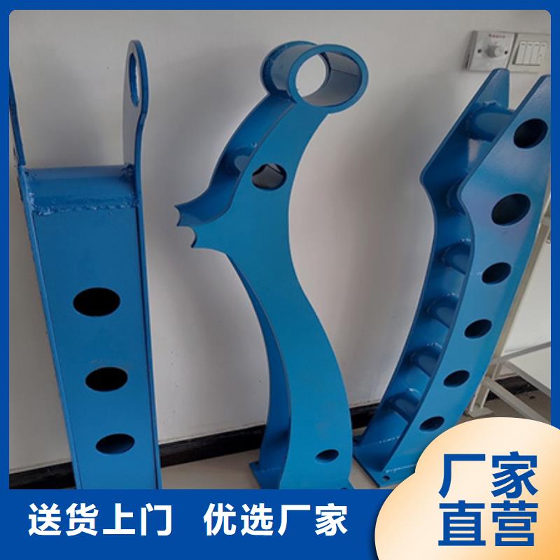 【 护栏立柱牛角立柱护栏性能稳定】 鑫腾金属制品(酒泉市分公司)