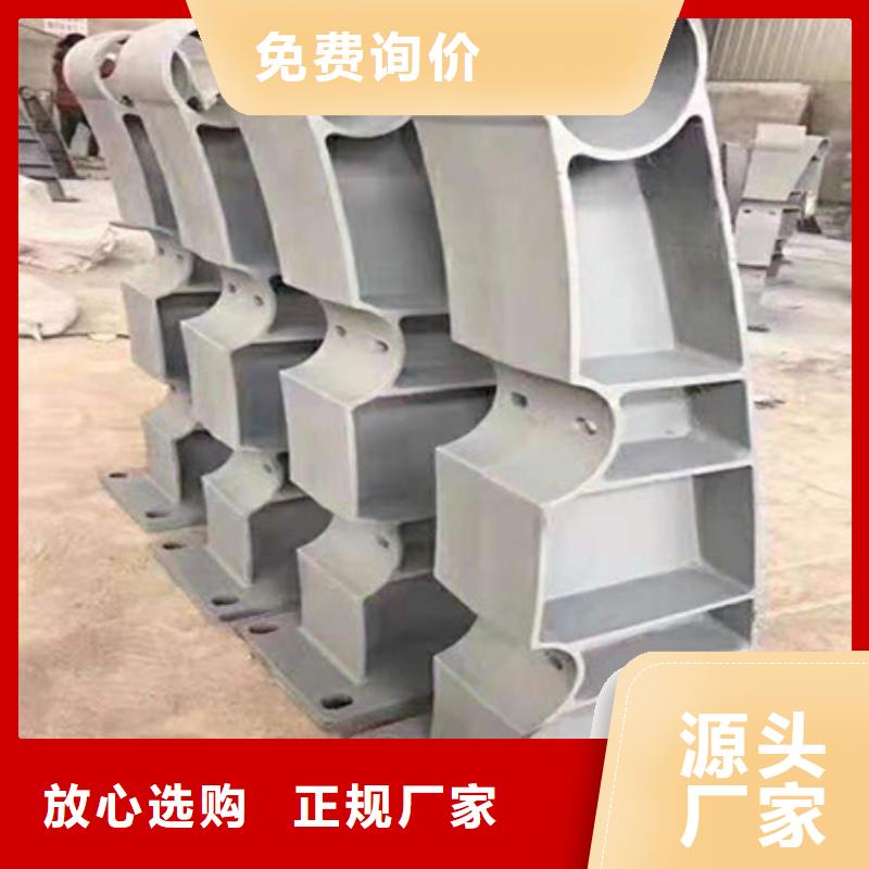 防撞护栏视频-张家界市防撞护栏-【同城】 【附近】可服务区域武陵源|桑植|湘西|长沙|郴州|娄底