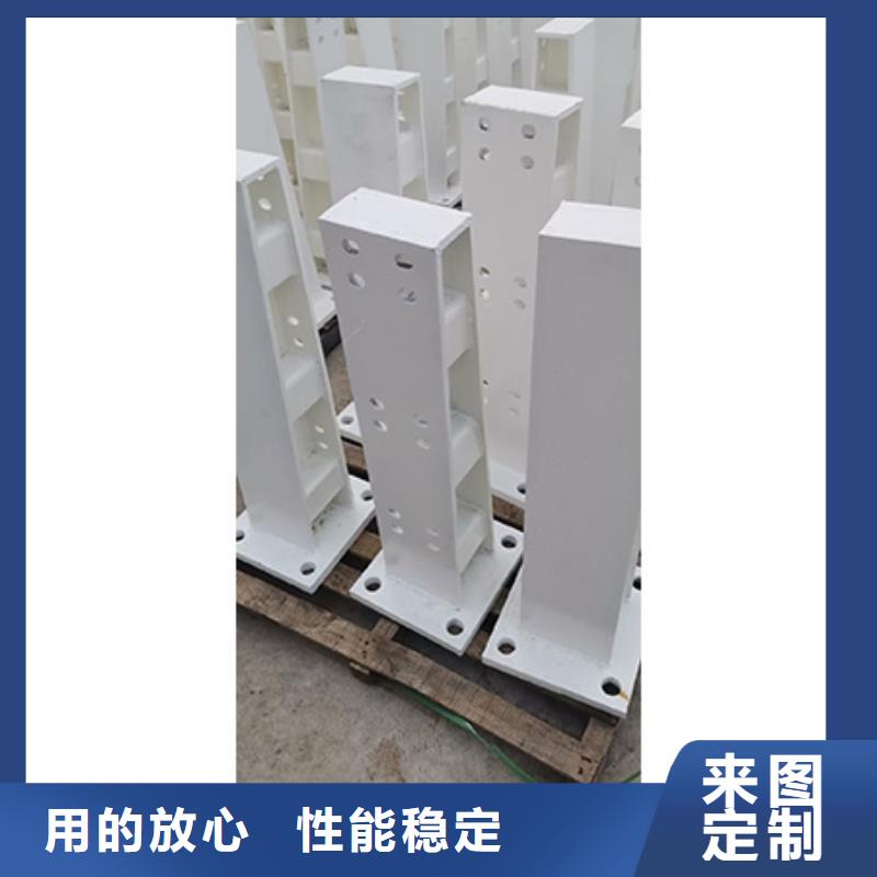 【 护栏立柱牛角立柱护栏性能稳定】 鑫腾金属制品(酒泉市分公司)