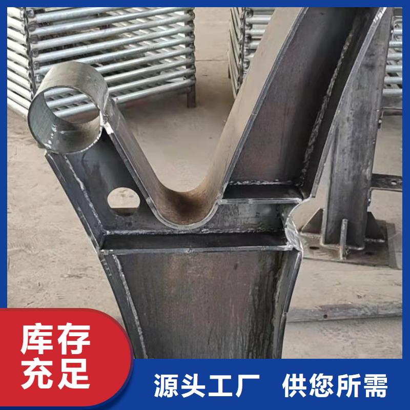 防撞护栏视频-张家界市防撞护栏-【同城】 【附近】可服务区域武陵源|桑植|湘西|长沙|郴州|娄底