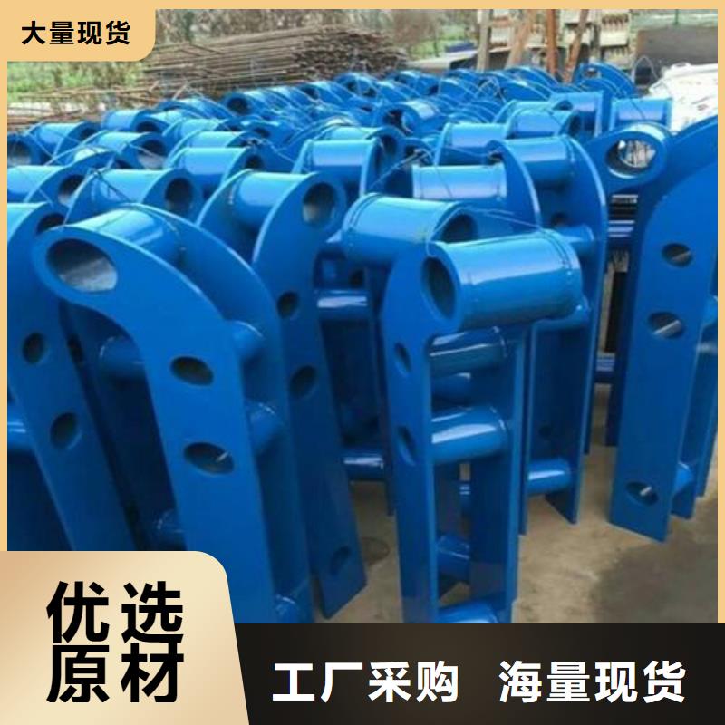【 护栏立柱牛角立柱护栏性能稳定】 鑫腾金属制品(酒泉市分公司)