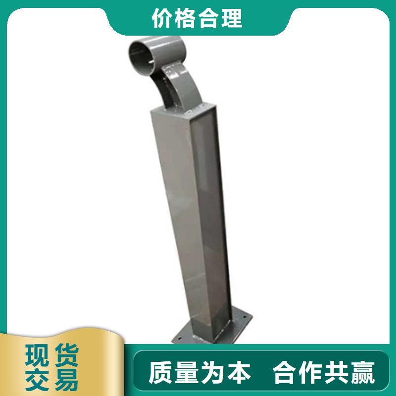 【 护栏立柱牛角立柱护栏性能稳定】 鑫腾金属制品(酒泉市分公司)