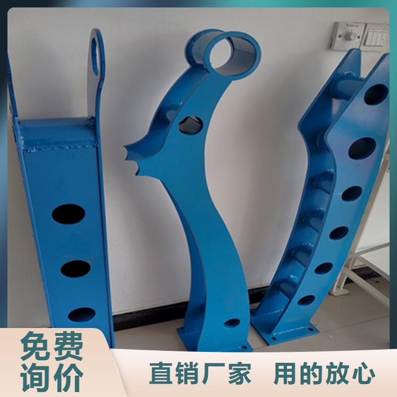 【 护栏立柱牛角立柱护栏性能稳定】 鑫腾金属制品(酒泉市分公司)
