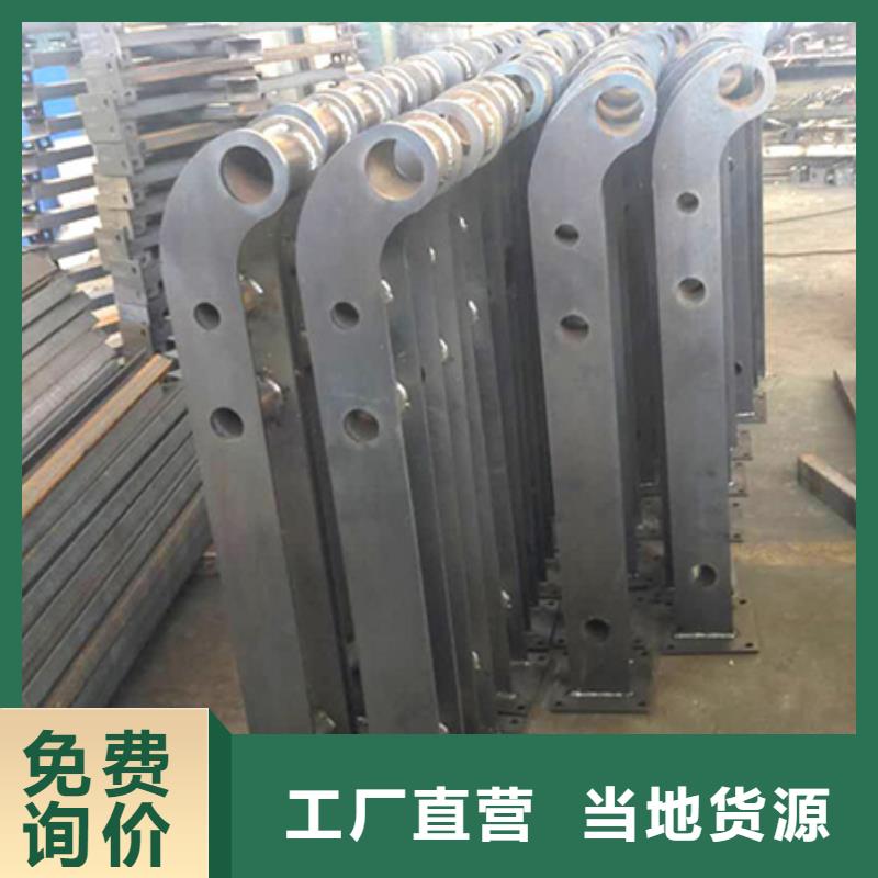 【 护栏立柱牛角立柱护栏性能稳定】 鑫腾金属制品(酒泉市分公司)
