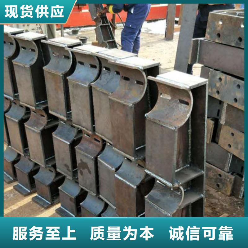 【 护栏立柱牛角立柱护栏性能稳定】 鑫腾金属制品(酒泉市分公司)