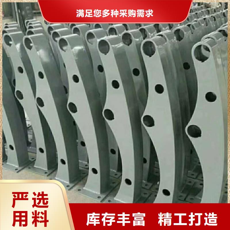 【 护栏立柱牛角立柱护栏性能稳定】 鑫腾金属制品(酒泉市分公司)