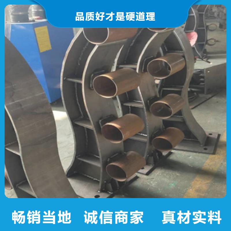 【 护栏立柱牛角立柱护栏性能稳定】 鑫腾金属制品(酒泉市分公司)