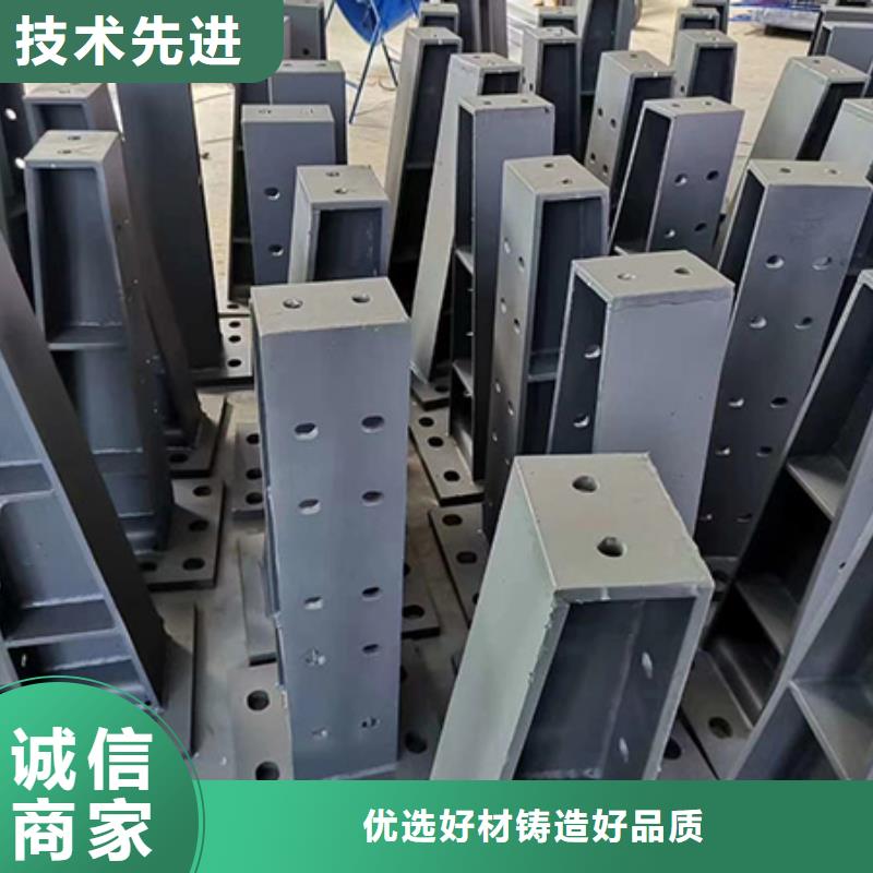 【 护栏立柱牛角立柱护栏性能稳定】 鑫腾金属制品(酒泉市分公司)